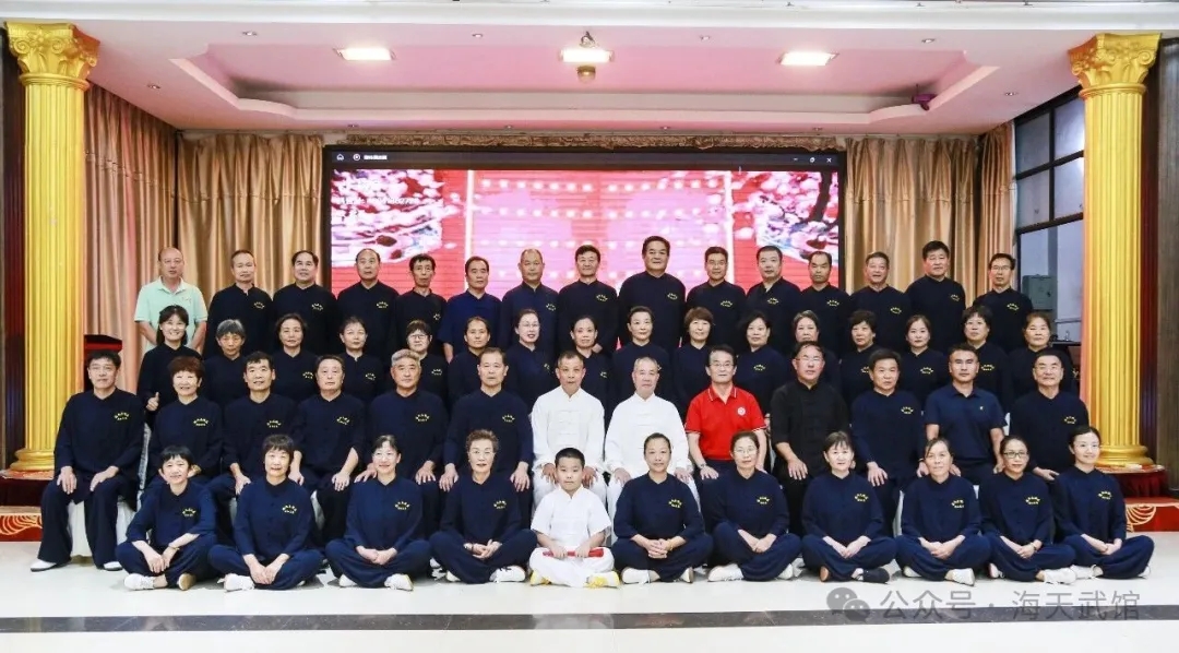 陈氏太极拳马虹拳法推广中心（费县）毕业典礼