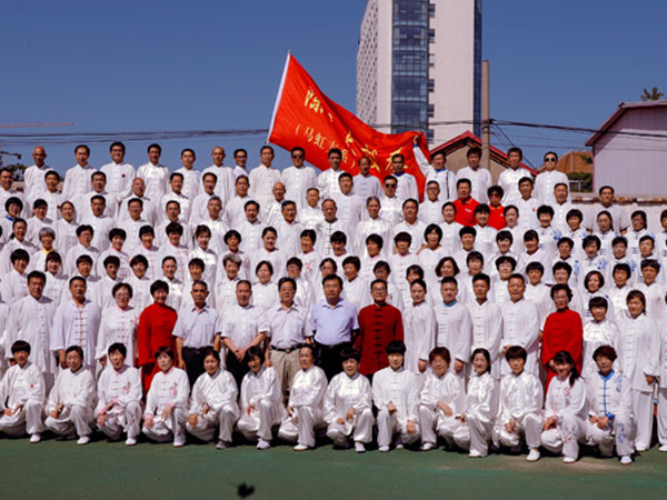 费县总工会“工会乐学陈氏太极拳83式培训班”